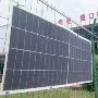 供电便携太阳能定制阳台