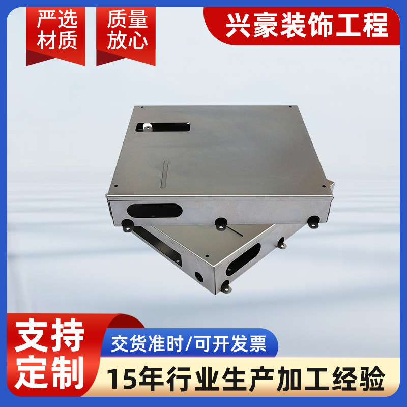 厂家供应支持加工钣金机箱 钣金件激光切割 数控折弯