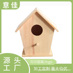 ľ���B�ݒ���B�C��ͯdiy�T�f�}�Q�b�Ʒ�[���Ғ���ľ�B�\ľˇ