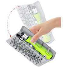 32合一精密螺丝刀套装多功能防静电手机手表维修工具跨境专供