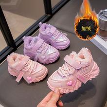 儿童冬季加棉运动鞋魔术贴女童亮片加绒加厚大棉保暖棉鞋小童中童