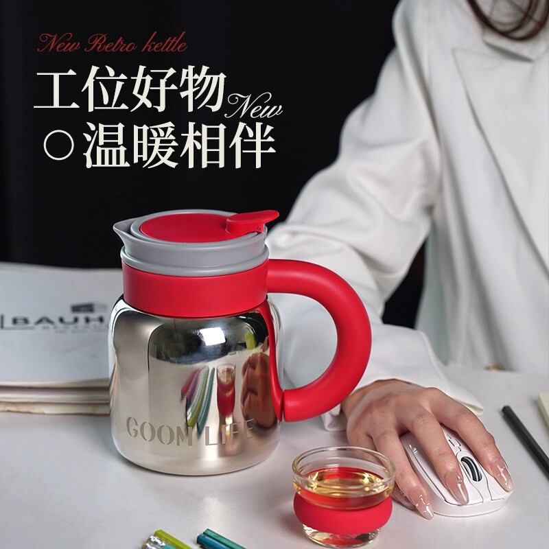 GOOM养生保温暖壶大容量女生2025不锈钢泡茶焖茶壶大容量泡茶壶|undefined