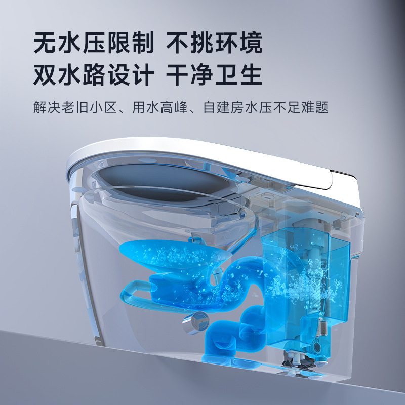 Sin agua presión inodoro inteligente asiento de cerámica inodoro hogar integrado inducción eléctrica control remoto automático calefacción descarga