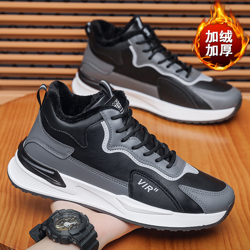 Zapatos de moda para hombres, zapatos de cuero casuales, zapatos de algodón calientes, zapatos deportivos de tablero blanco, zapatos de moda para hombres