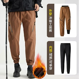 冲锋衣、裤;户外皮肤衣/防晒衣;软壳衣裤