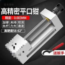 AGT�߾���QGG�ք�ƽ���Qĥ��CNCС�͊A����ʿ̨���Q23456����̫��