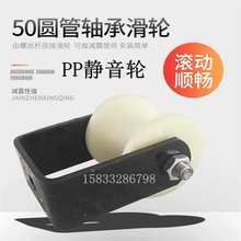 50�A��u�λ�݆�������S�НL݆֧�܄ӻ�݆��|������݆�A��܉��݆