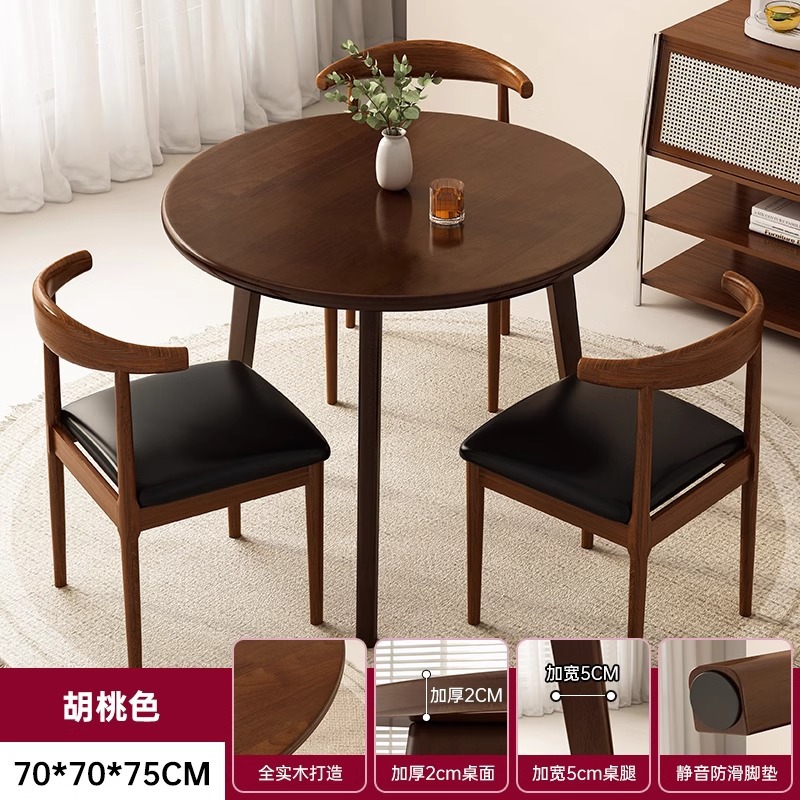 Mesa redonda de madera sólida, mesa redonda de comedor y silla combinada, mesa de té de balcón, mesa de té moderna y simple