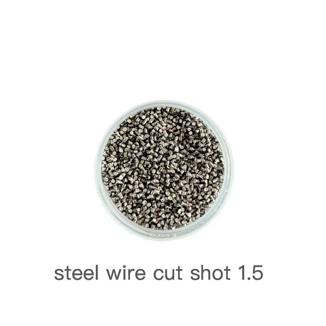 批发零售现货钢丝切丸1.5mm 轮胎丝喷丸机用除锈磨料铸造高碳钢丸