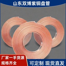 ����P���~��3/4��ý�~�P��2*0.2����ë���~��15--30�׶������~��