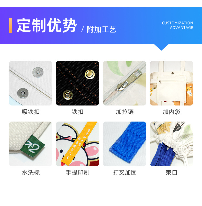 详情页-龙港市创凯包装有限公司-2_09