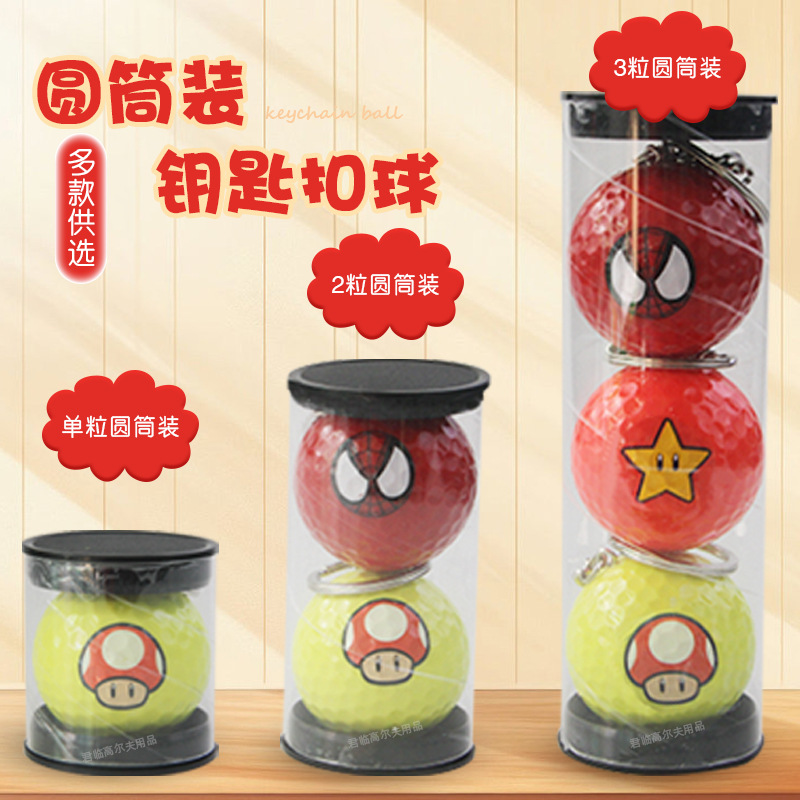 �߶�����Կ�׿���ͨ��������ͼ����ˤ��ĥ���þ�����Ʒ��ԲͲװ