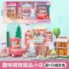5525 new dessert shop