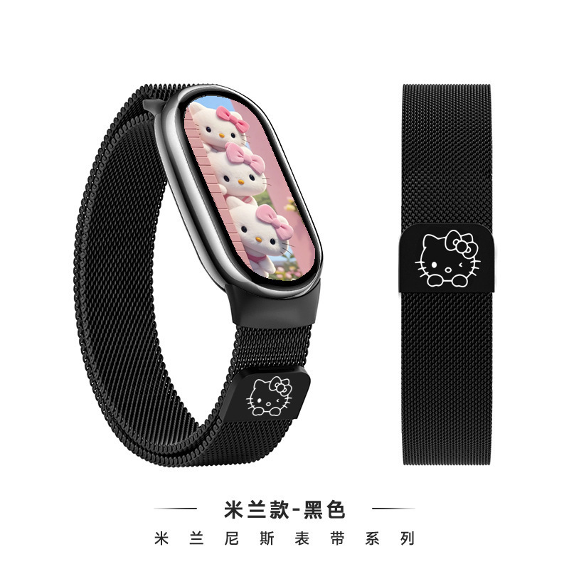 适用小米手环10表带xiaomi band9/8米兰尼斯不锈钢磁吸金属表带|undefined