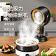New Cross-border Desktop Range Hood Portable Hot Pot Barbecue Barbecue Range Hood Household Range Hood Exhaust Fan