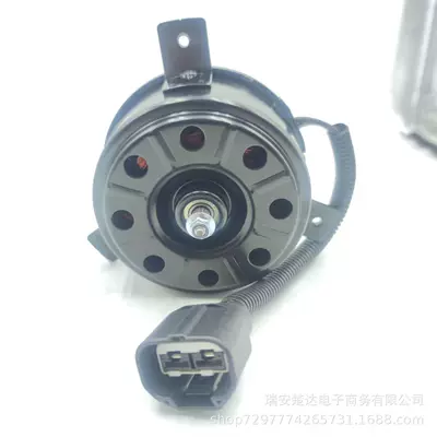 25386-2V280/253862V280 Hyundai-KIA Fan