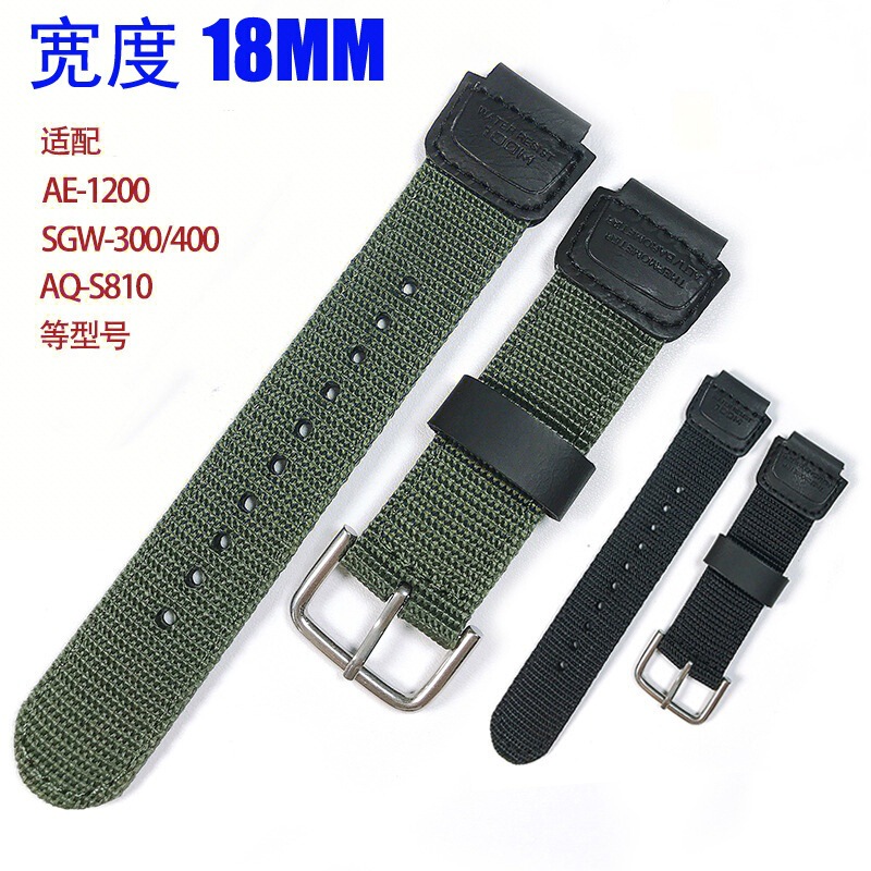 Fit G SHOCK watch convex 18mm canvas nylon strap AE-1200WH/SGW-300/AQ-S810