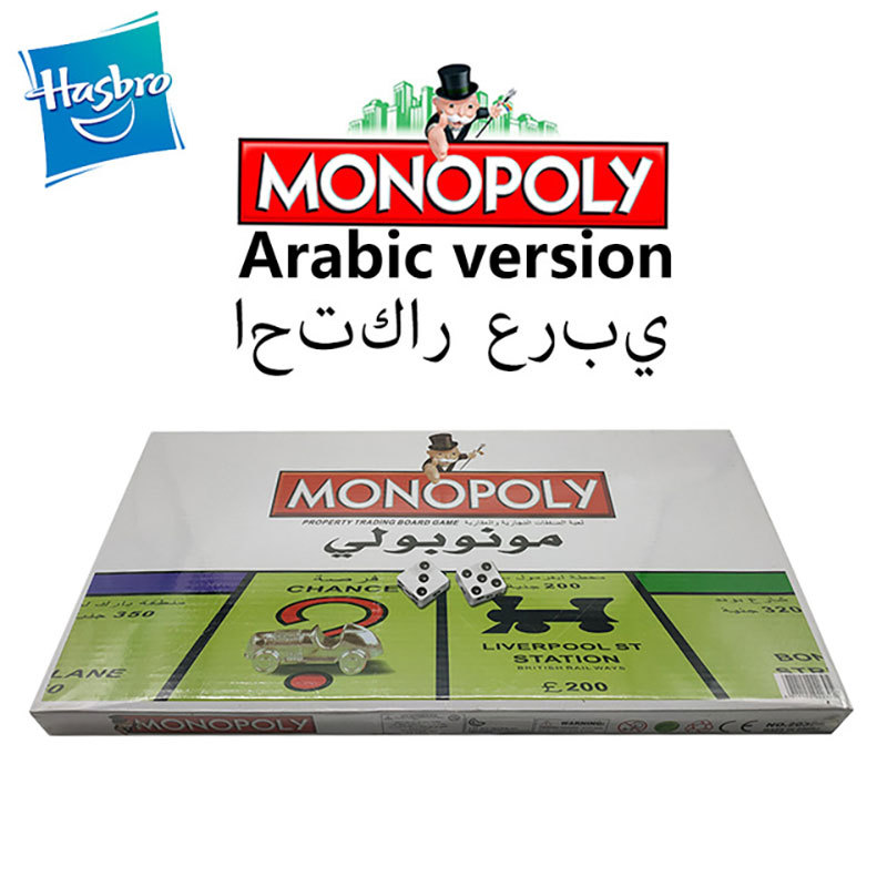 Foreign trade board role-playing games classic Arabic Spanish language english French Monopoly game Checkerboard Card board role-playing games