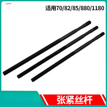 ����������50/ag600/70/82/85/880/1180�ո������Ĵ��Ž���˨˿