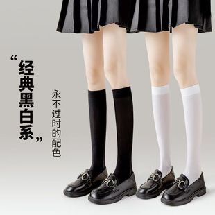 JK Calf Socks Summer Pressure Thin Leg Thin Over-the-Knee Socks Japanese Cute Stockings All-Match Half-High Stockings