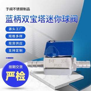 �p�����������y 8*8 10*10 12*12�ɶˌ���Ƥ�����y ���P䓌����y