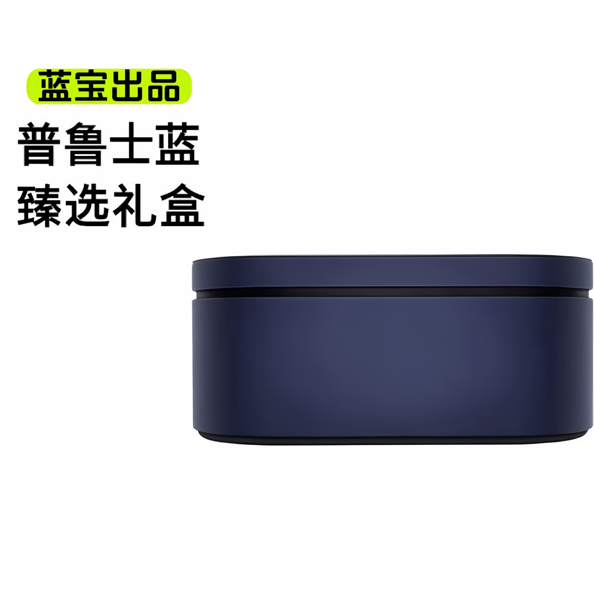 Suitable for Curling Rods Velvet Storage Bag Curling Rods Leather Box Designer Gift Box Hair Dryer Packaging