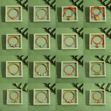���Ů���繝2026�¿�С�������K�߼��й��Ռ�����{������K�Ʒ