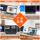 14/15.6 inch dual-screen three-screen portable display HD ultra-thin folding laptop synchronous IPS screen