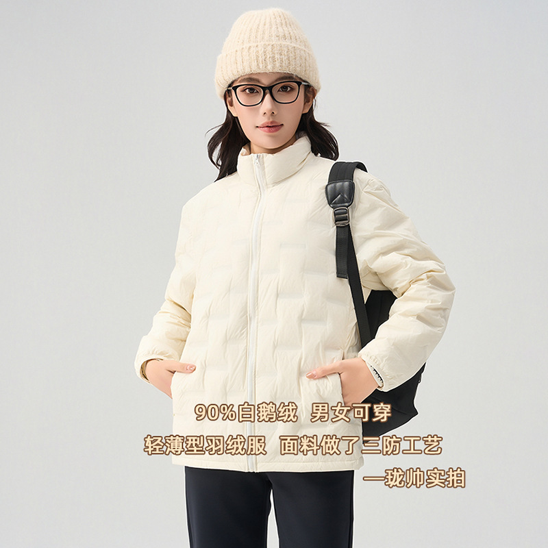 Lightweight down Jacket for Women, Autumn and Winter New Style, 90% White Goose Down, Stand Collar, Short Style, Unisex Ribbed down Jacket