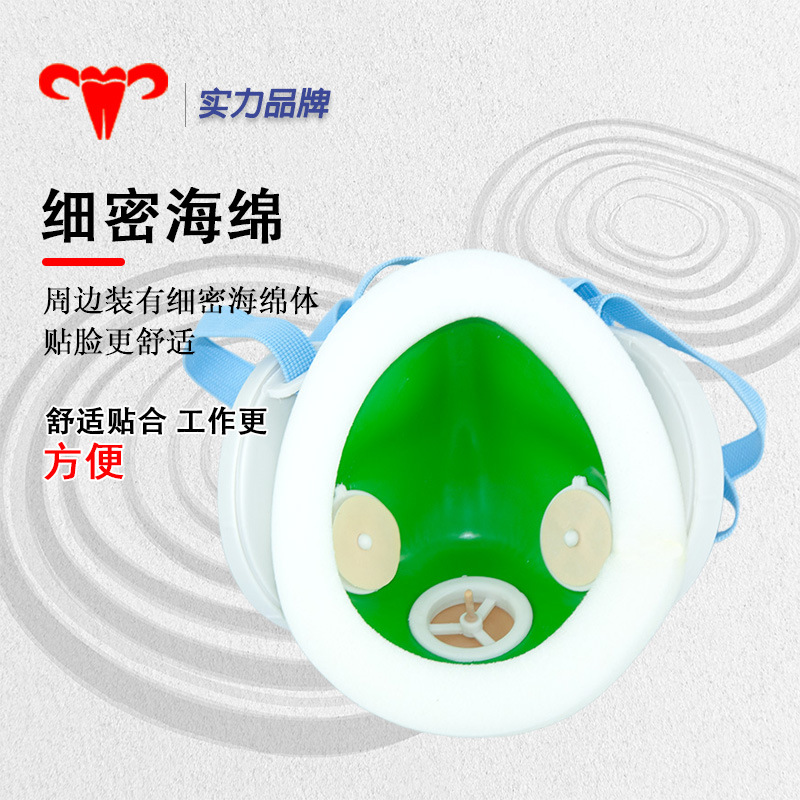 Yishou 302 máscara de polvo polvo industrial polvo anti-nebble molienda mina de carbón ventilación máscara de polvo de algodón reemplazable