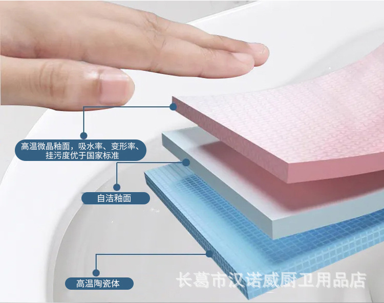 Household siphonic hotel apartment anti-odor, water-saving, large-diameter anti-splash water engineering ceramic toilet seat Application Scenario