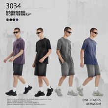 ARTIE���b|�羳���lϴˮ���f���ڴ����R���ж�����^�͹���ʽ����