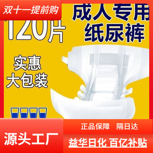 �������򲻝����˼���ѝ������Ů�򲻝�Ӻ�ճ�Nʽ���˼���ѝ����