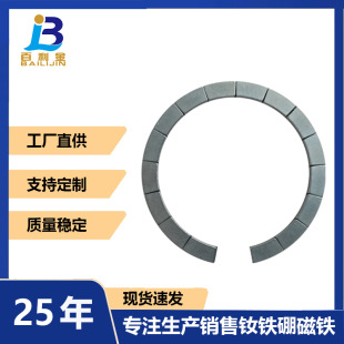���F�S�Ҷ���magsafe�o������F�l���n52���ź�ɫ�Ͻ��A�Ώ���