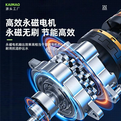 Car washing machine Pipe Cleaning Machine, Household and Commercial Car