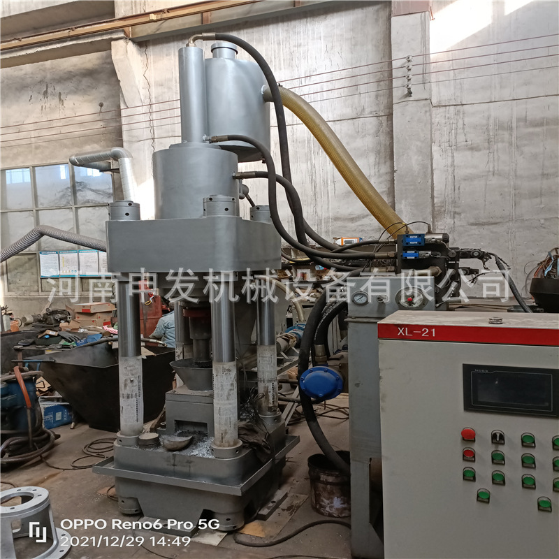 废铁杂料金属丝屑压饼机 高密度铝屑压块机 液压金属粉末压饼机