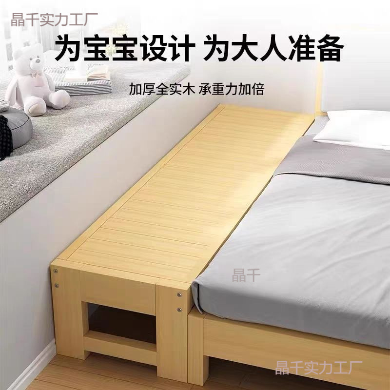 Solid Wood Baby Splicing Bed, Folding Bed, No Installation Required, with Guardrails, Children's Bed, Boys and Girls Splicing Large Bed, Baby Crib
