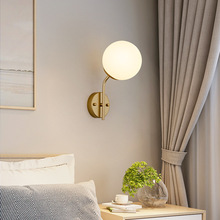 SQ北歐風格led客廳房間卧室床頭燈簡約現代時尚大氣創意美式壁燈