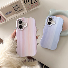 小众风渐变条纹适用iPhone16pro max苹果17手机壳15/14磨砂波浪壳