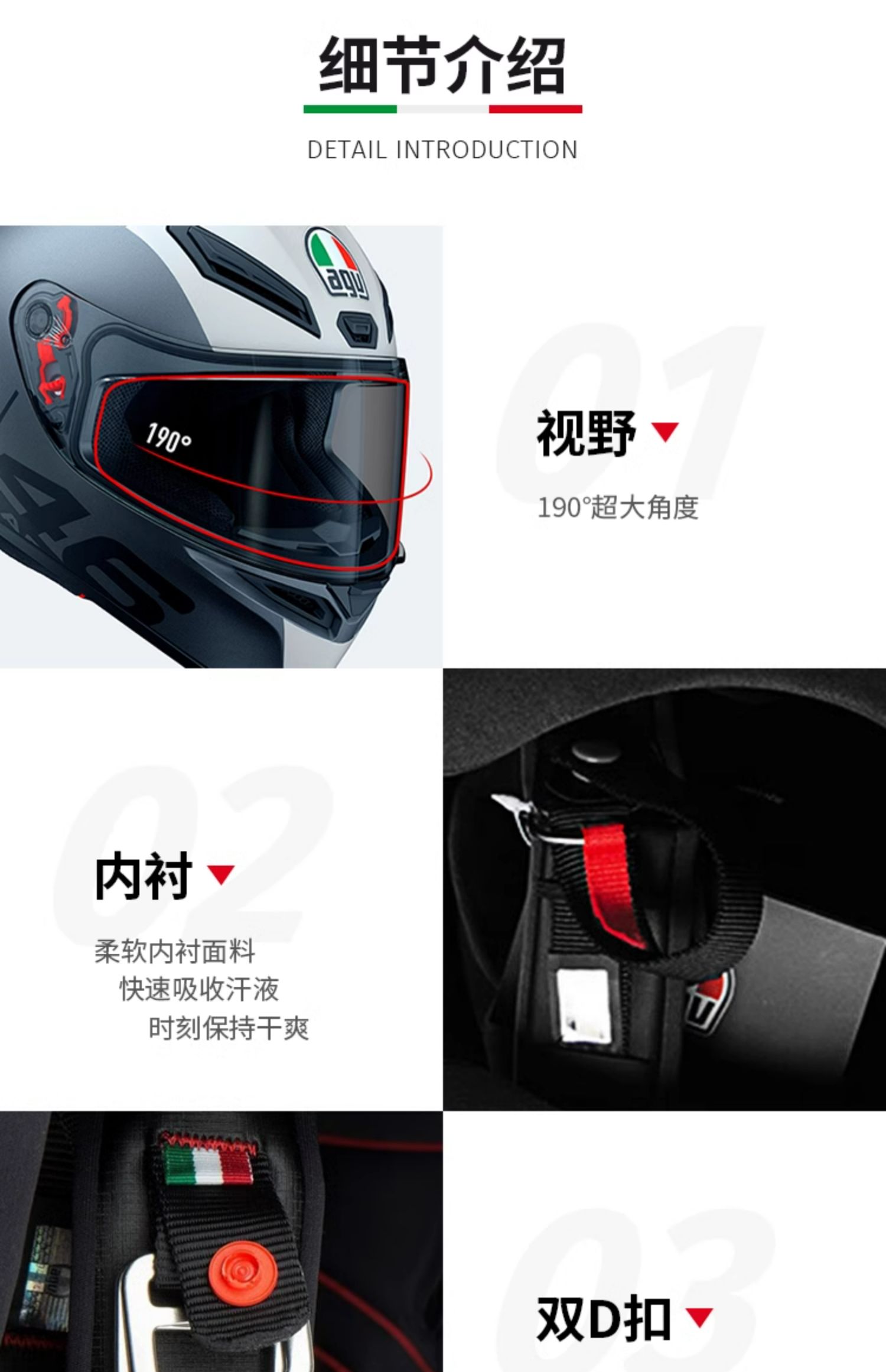 Agv K1S Motorcycle Full-Face Helmet Snowhouse Riding Helmet for Men, Suitable for All Seasons, Official Flagship Store, 3C Certified