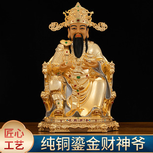 ���~�̽�ؔ�񠔔[�����ÿ͏d����k�����_�I������ؔ�����