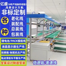 �ǘ˶���Һ���ҕ�����ݔ�;�������׃���o�����LͲ��ѭ�h�M�b��