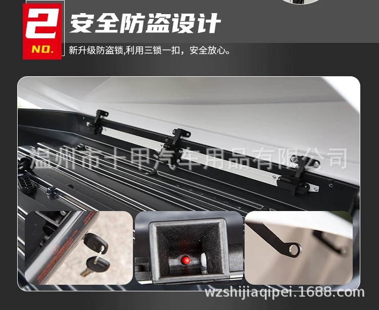 Roof luggage rack luggage roof box Changan CS75 CS95 CX70 CS35 CS55 car luggage