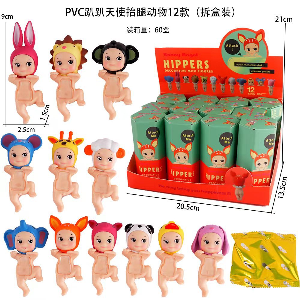 동물 다리 올리기 12가지 크기 상자