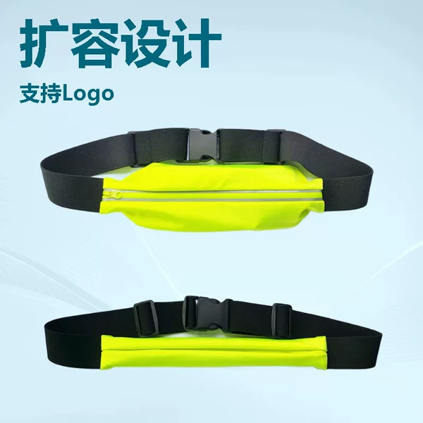New Wholesale Lycra Single-Pocket Sports Waist Bag, Running Phone-Specific Belt, Customizable with Logo, Unisex