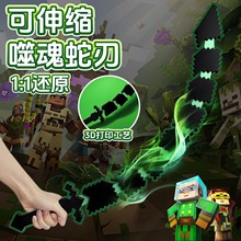�ҵ����緳�˵Ĵ���ȫ��������Ϸװ��him�ɻ����е��¿����ģ��