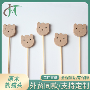 Wooden Panda Head 100 Pieces/Pack Disposable Fruit Picks Fruit Forks Sandwich Picks Fruit Skewers Art Toothpicks Bamboo Picks