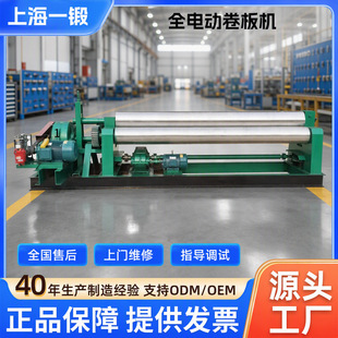 �Ϻ�һ�ȫ늄Ӿ���CС��Һ����A�C�Cеȫ�Ԅ�2.5-16kw