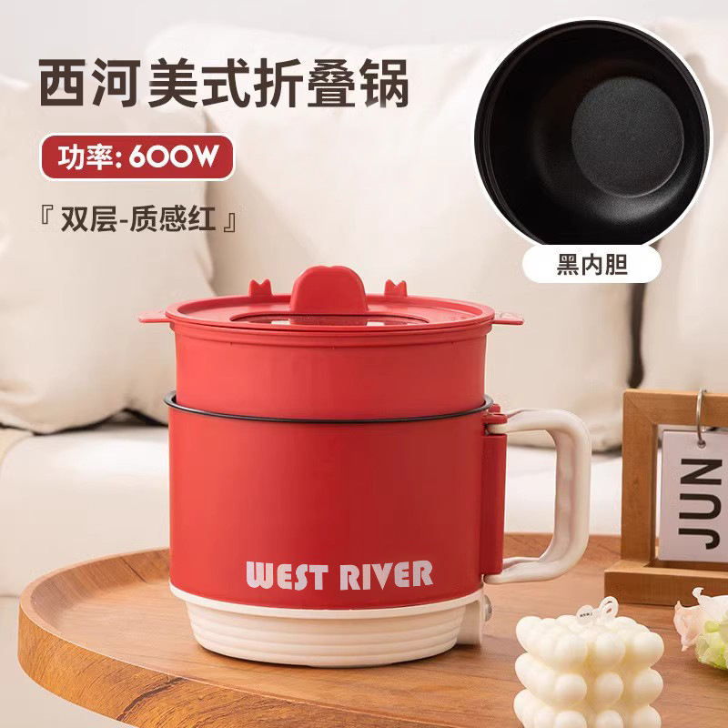피오니 레드  2.0L 논스틱 팬 + 찜기 [크고 넓어짐  찌고, 요리하고, 튀길 수 있음]