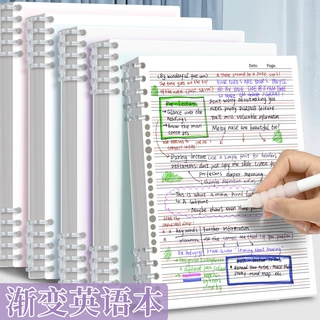 思进不硌手美式英语本大学生英语活页本简约英语本可拆卸笔记本子